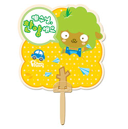 500 뽀양 PP부채 (노랑찬양)-6595