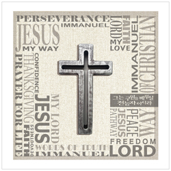 <font color=red>[15%할인] </font> 십자가 액자 - 축복의 통로 No.8636