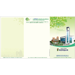 <font color=red><b>[공동구매246차]</b> 독판 6면주보 (1박스 3000장)</font>