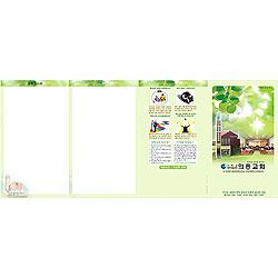 [단독진행] 독판 별사이즈/별지 주보 <font color=red>최소10,000장부터 별도견적</font>