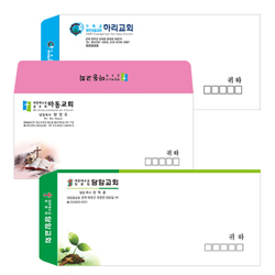 A4 규격형/자켓형 봉투 (<b>1,000장 칼라인쇄</b>)