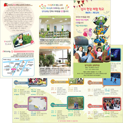 독판전도지 중형 A5 (1박스 8,000장)