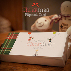크리스마스 플립북 카드
