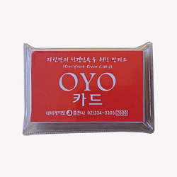 OYO 카드 小 (자신만의 성경암송을 위한 빈카드 60매)