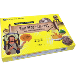 천로역정 보드게임  (놀이로 배우는 성경이야기 06)