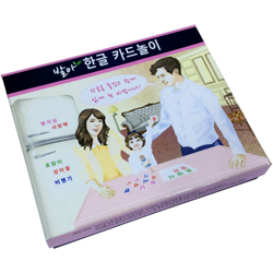 발아 한글 카드놀이