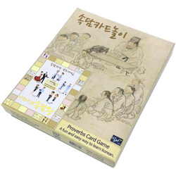 속담 카드놀이