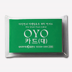 OYO 카드 大 (자신만의 성경암송을 위한 빈카드 60매)