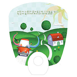 즐거움 전도부채 (사각계란자루형)