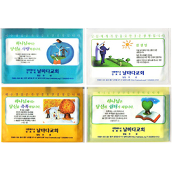 [2면인쇄] 소지갑형 14조 28매 전도 티슈-전도의샘(사랑/축복/쉼터/참생명)