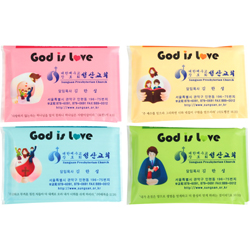 [2면인쇄] 소지갑형 14조 28매 전도 티슈-주님사랑(4종)