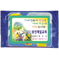 **청소박사 대형 2매 (스티커 부착 발송)