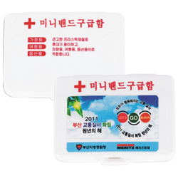 **미니밴드 구급함 (밴드24매)