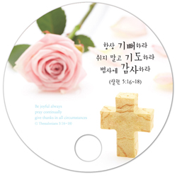 동글이 부채(독판제작)