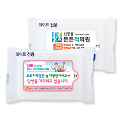 [10매] 전도 물티슈-전용 화이트 35g (자동칼라라벨 스티커 부착 발송)