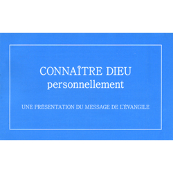 4영리(사영리) - 프랑스어 French