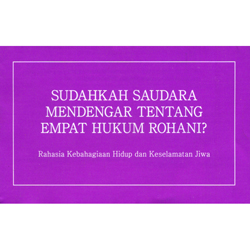 4영리(사영리) - 인도네시아어 Indonesian