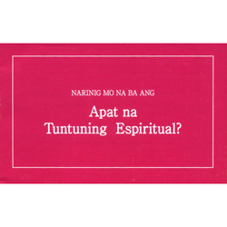 4영리(사영리) - 필리핀어 Philippine