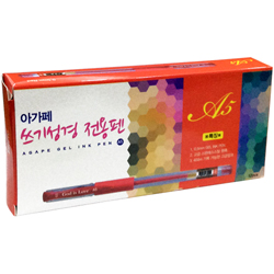 아가페 쓰기성경 전용펜 (Red/0.5mm) - 한다스(12개)