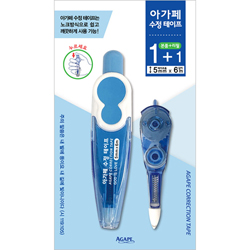 아가페 쓰기성경용 수정 테이프 (블루)