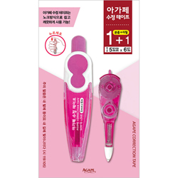 아가페 쓰기성경용 수정 테이프 (핑크)