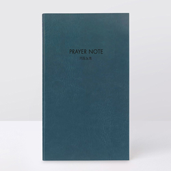 아가페 기도노트(블루그린) PRAYER NOTE