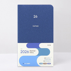 <font color=red>[10%할인+10%적립]</font> 2026 아가페 파트너 다이어리 대 (로얄불루) 0300406