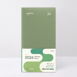 <font color=red>[10%할인+10%적립]</font> 2026 아가페 파트너 다이어리 소 (올리브) 0300409