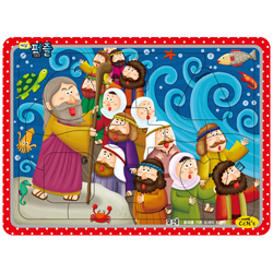 [12조각] 예닮퍼즐4 - 모세(소)