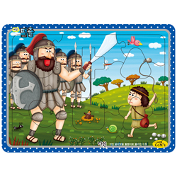 [16조각] 예닮퍼즐7 - 다윗(소)