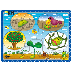 [16조각] 예닮퍼즐9 - 열매(소)