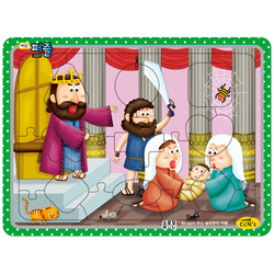 [20조각] 예닮퍼즐12 - 솔로몬(소)