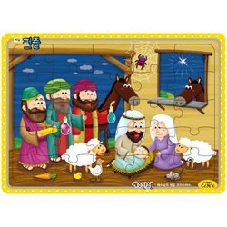 [25조각] 예닮퍼즐2 - 예수탄생(중)