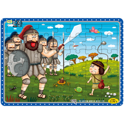 [42조각] 예닮퍼즐7 - 다윗(중)