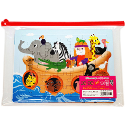 IQ EQ 성경 퍼즐북 (4종세트)