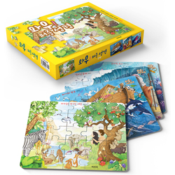 와우! 퍼즐성경 - 구약 (전4종)