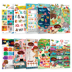 꾸물이 벽그림 10종 세트  (세이펜으로 콕콕! 노래하며 배우는)