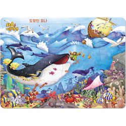 [30조각] 와우! 퍼즐성경 - 도망친 요나