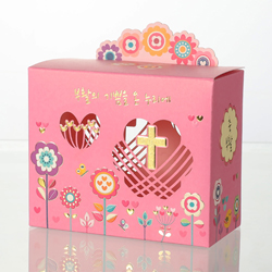 부활절 달걀 케이스 24005S (2구-5매)