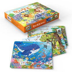 천지창조 퍼즐 성경 (단계별 전4종)