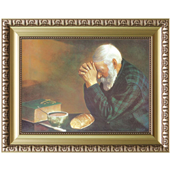 엔틱 골드 성화액자 8절 신형 - 죠지뮬러의 기도(빵기도)