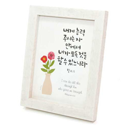 쥬빌리 일러스트 생화액자 - 내게 능력