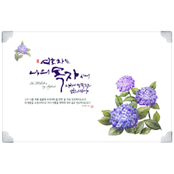 하이그로시 예배상 中 (60*40) - 목자(수국)<font color=red>[낱개 구입가능: 20개 주문시 20,500원]</font>