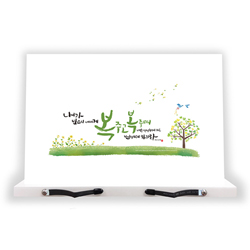 하이그로시 독서대(소) - 신 번성