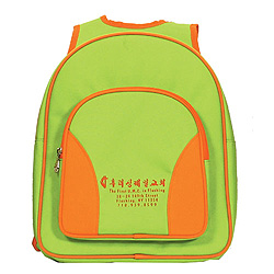 크리스챤가방 18호*