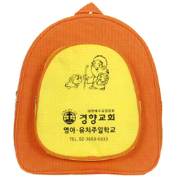 크리스챤가방 2247