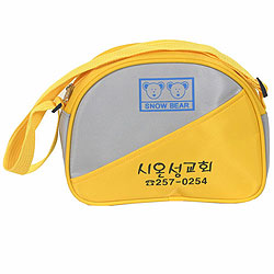 크리스챤가방 2618호