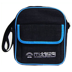 크리스챤가방 2703호