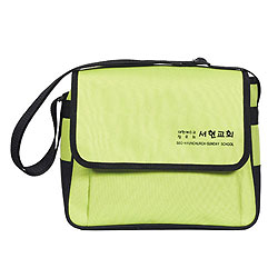 크리스챤가방 2702호