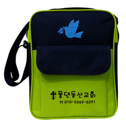 크리스챤가방 2115호*